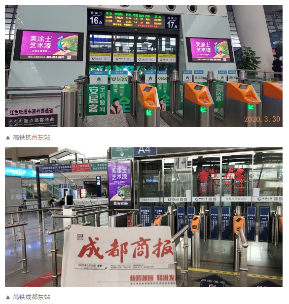 中国·美高梅4688集团am(股份)有限公司-官方网站