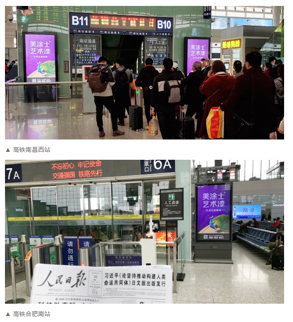 中国·美高梅4688集团am(股份)有限公司-官方网站