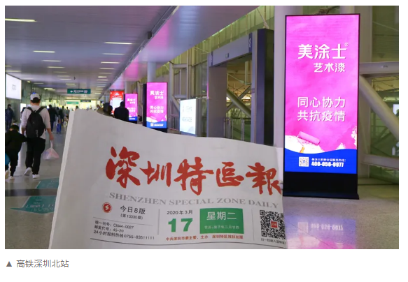 中国·美高梅4688集团am(股份)有限公司-官方网站