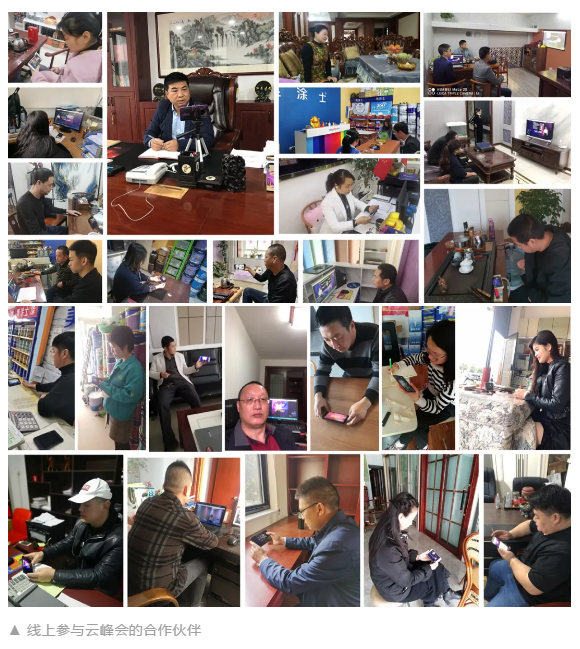 中国·美高梅4688集团am(股份)有限公司-官方网站