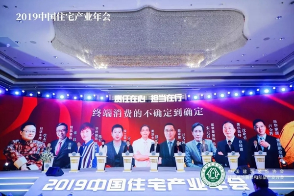 中国·美高梅4688集团am(股份)有限公司-官方网站