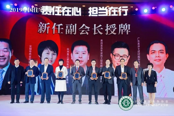 中国·美高梅4688集团am(股份)有限公司-官方网站