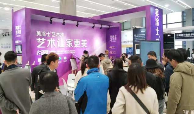 中国·美高梅4688集团am(股份)有限公司-官方网站