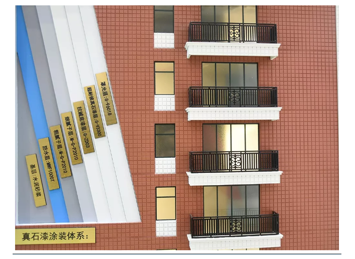 中国·美高梅4688集团am(股份)有限公司-官方网站