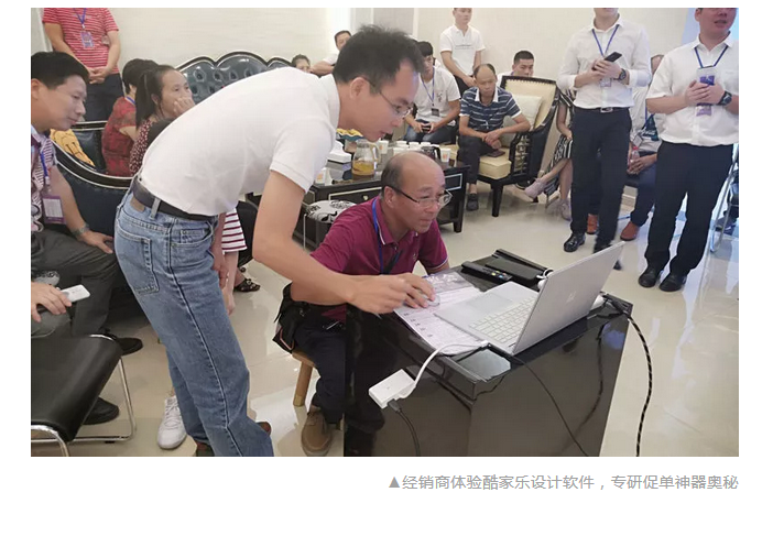 中国·美高梅4688集团am(股份)有限公司-官方网站