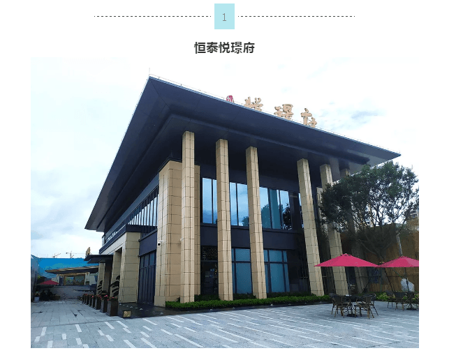 中国·美高梅4688集团am(股份)有限公司-官方网站