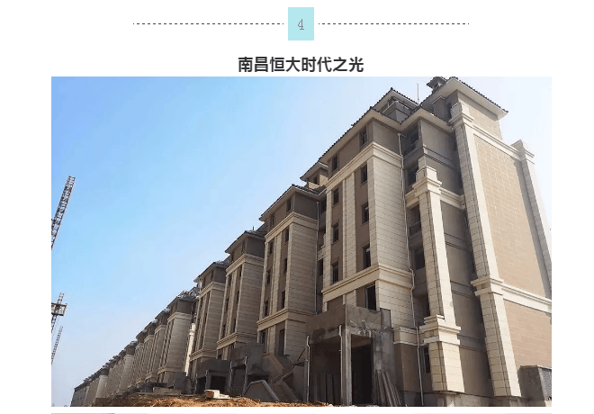 中国·美高梅4688集团am(股份)有限公司-官方网站