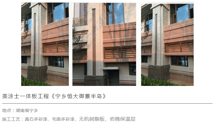 中国·美高梅4688集团am(股份)有限公司-官方网站