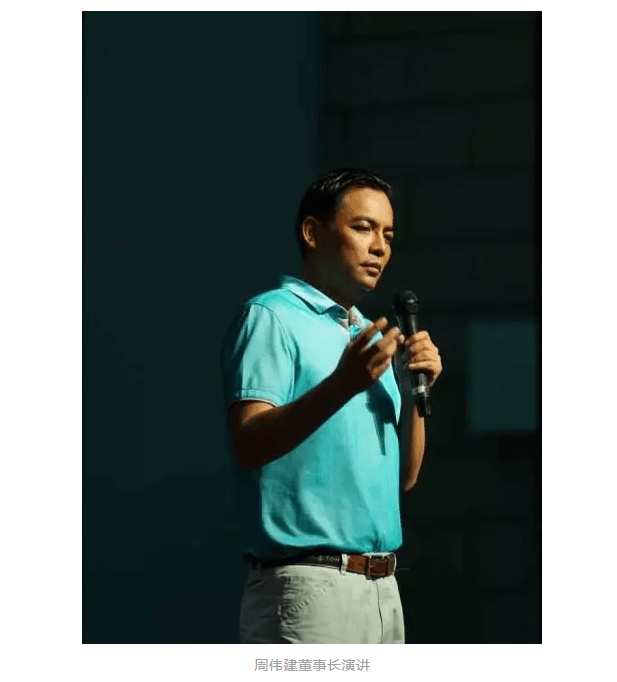 中国·美高梅4688集团am(股份)有限公司-官方网站