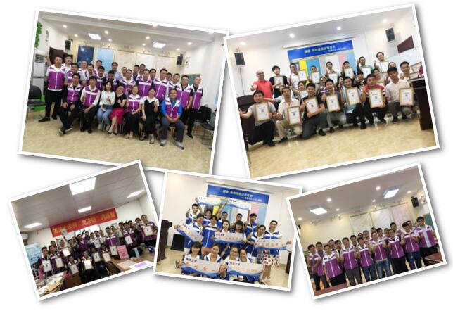 中国·美高梅4688集团am(股份)有限公司-官方网站