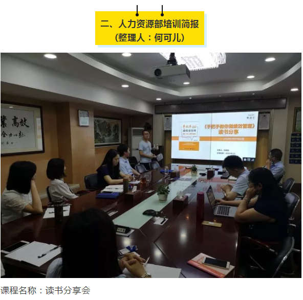 中国·美高梅4688集团am(股份)有限公司-官方网站