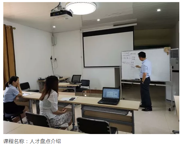 中国·美高梅4688集团am(股份)有限公司-官方网站