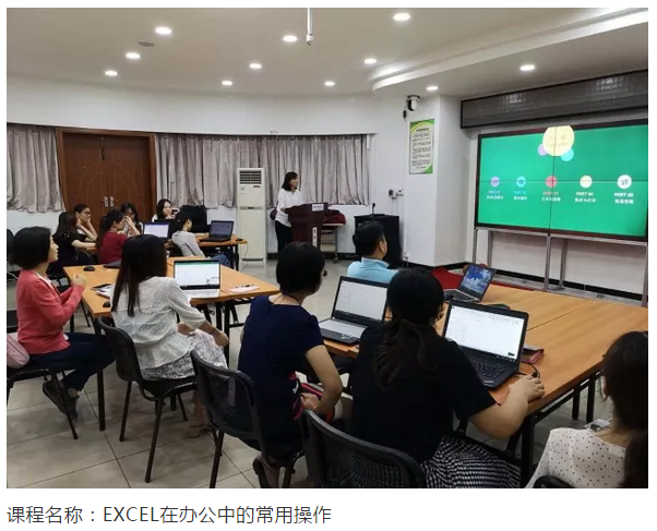 中国·美高梅4688集团am(股份)有限公司-官方网站