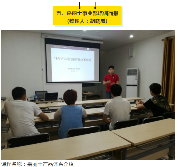 中国·美高梅4688集团am(股份)有限公司-官方网站