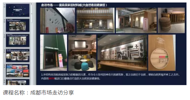 中国·美高梅4688集团am(股份)有限公司-官方网站