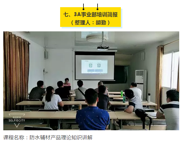 中国·美高梅4688集团am(股份)有限公司-官方网站