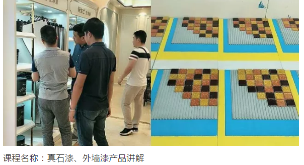 中国·美高梅4688集团am(股份)有限公司-官方网站