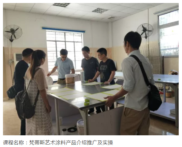 中国·美高梅4688集团am(股份)有限公司-官方网站