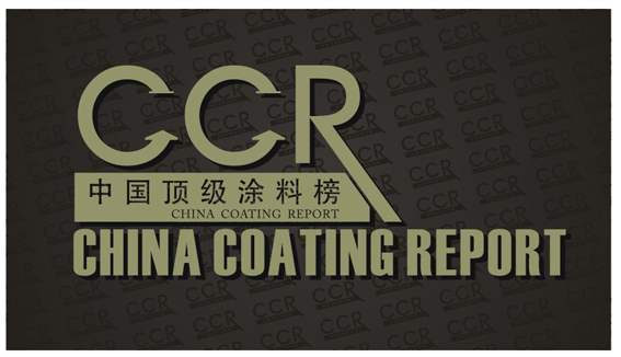 中国·美高梅4688集团am(股份)有限公司-官方网站