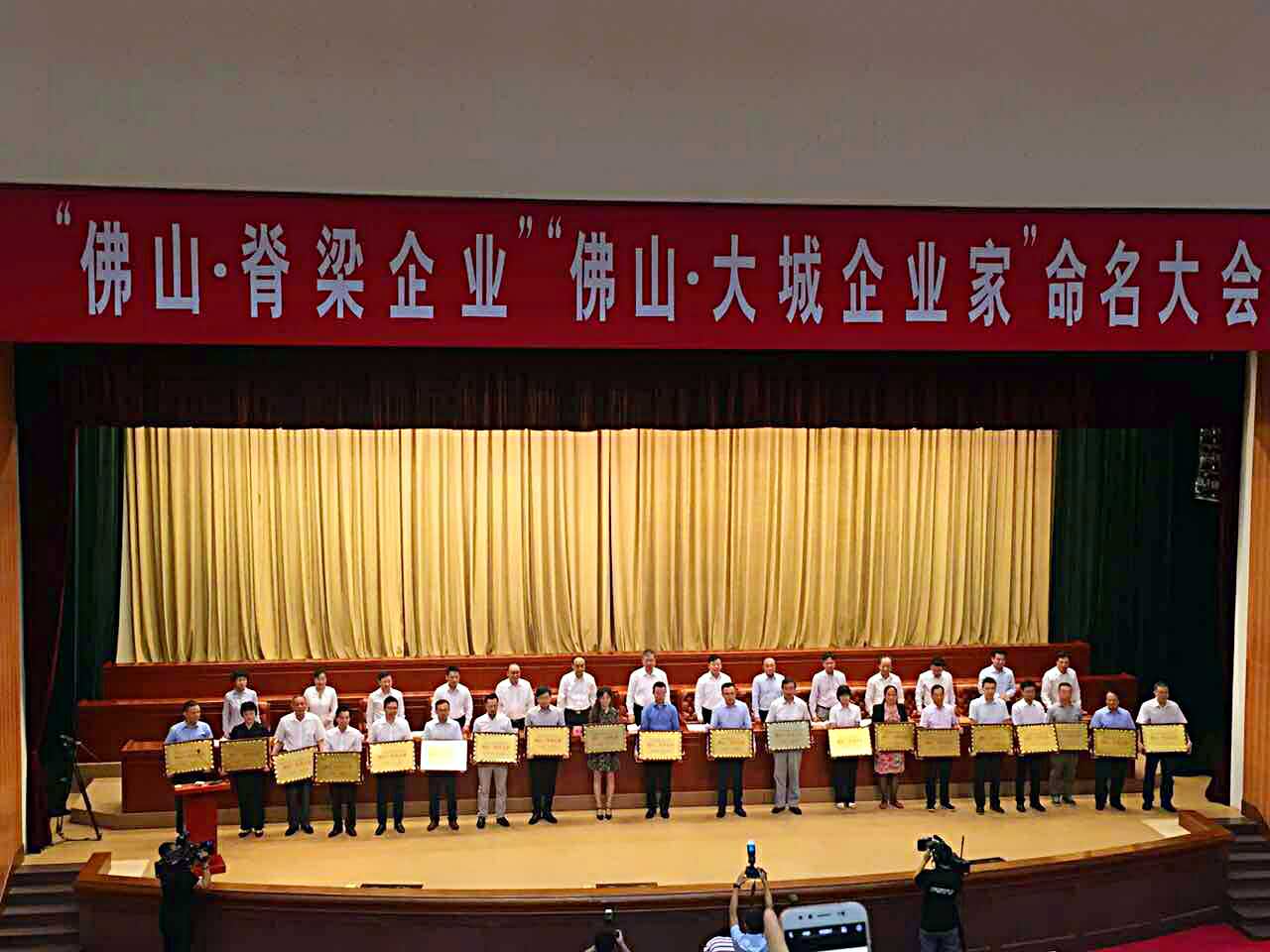 中国·美高梅4688集团am(股份)有限公司-官方网站