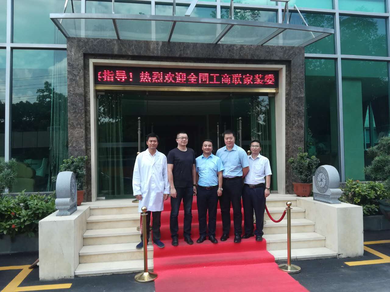 中国·美高梅4688集团am(股份)有限公司-官方网站