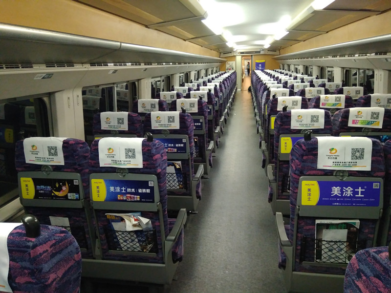 中国·美高梅4688集团am(股份)有限公司-官方网站