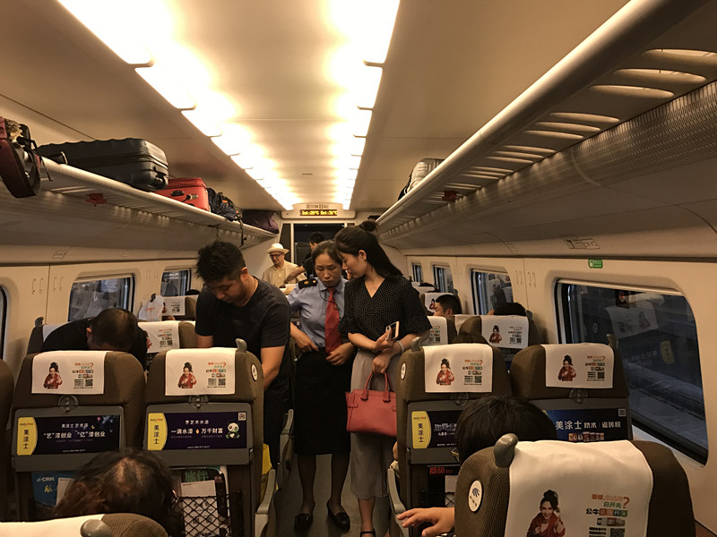 中国·美高梅4688集团am(股份)有限公司-官方网站