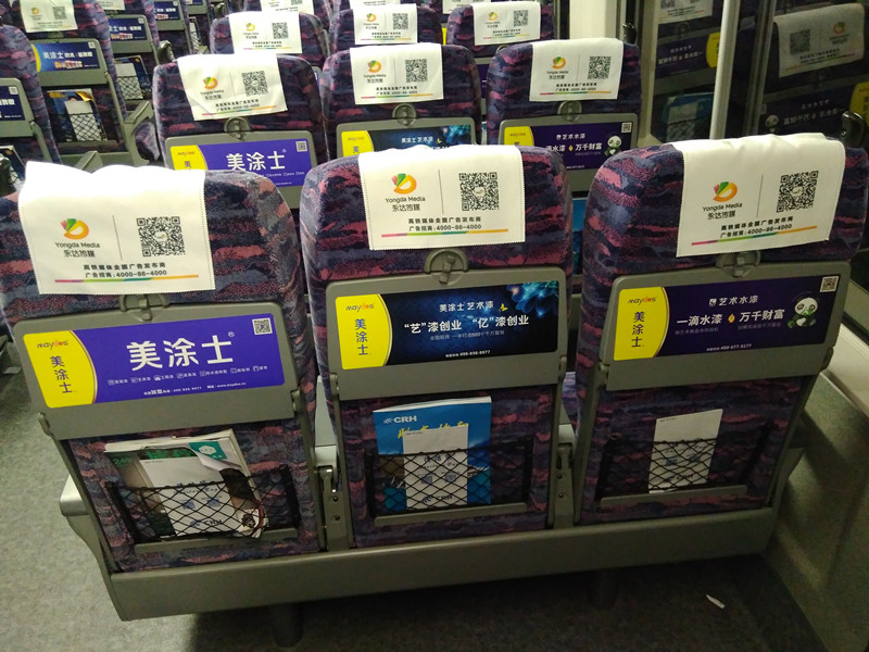 中国·美高梅4688集团am(股份)有限公司-官方网站