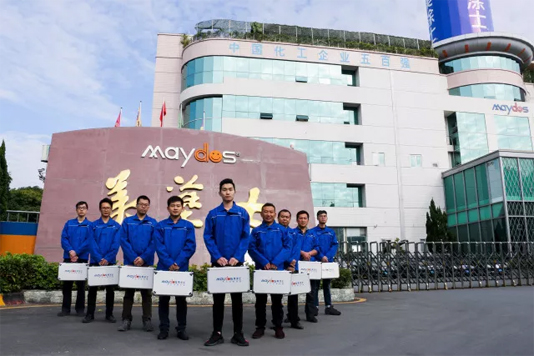 中国·美高梅4688集团am(股份)有限公司-官方网站