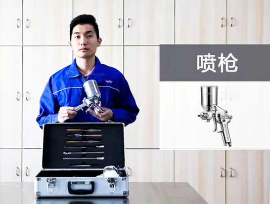 中国·美高梅4688集团am(股份)有限公司-官方网站