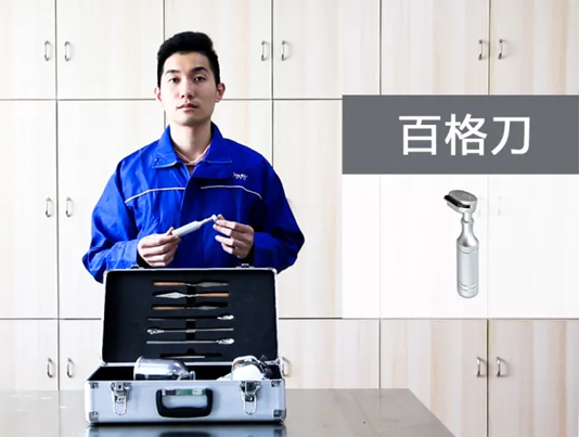 中国·美高梅4688集团am(股份)有限公司-官方网站