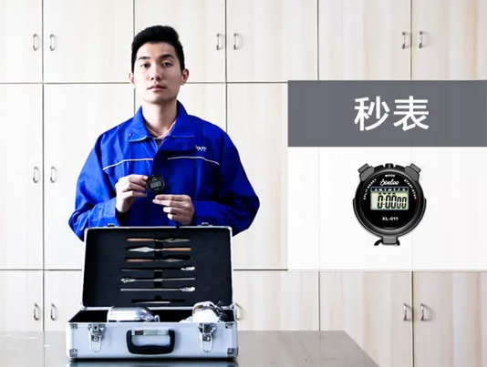 中国·美高梅4688集团am(股份)有限公司-官方网站