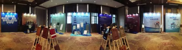 中国·美高梅4688集团am(股份)有限公司-官方网站