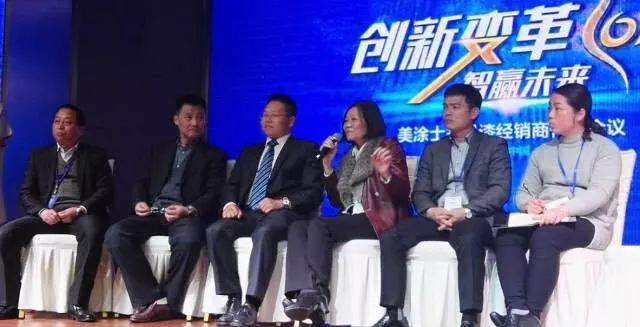 中国·美高梅4688集团am(股份)有限公司-官方网站