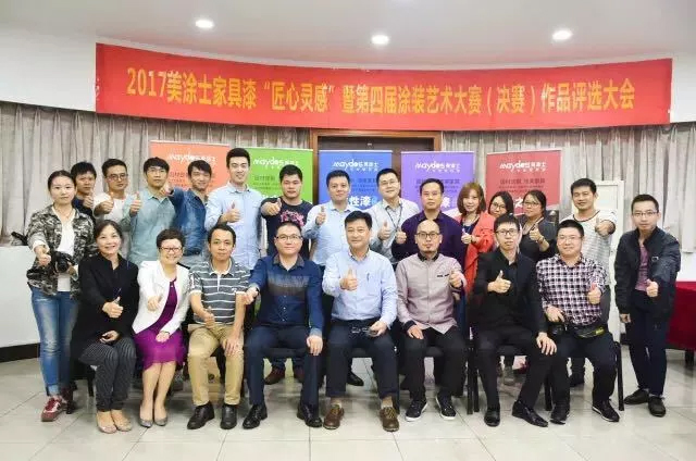 中国·美高梅4688集团am(股份)有限公司-官方网站