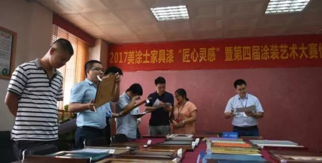 中国·美高梅4688集团am(股份)有限公司-官方网站