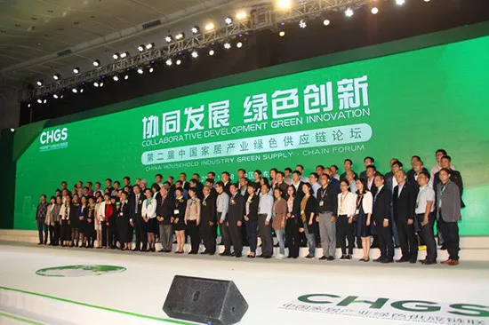 中国·美高梅4688集团am(股份)有限公司-官方网站