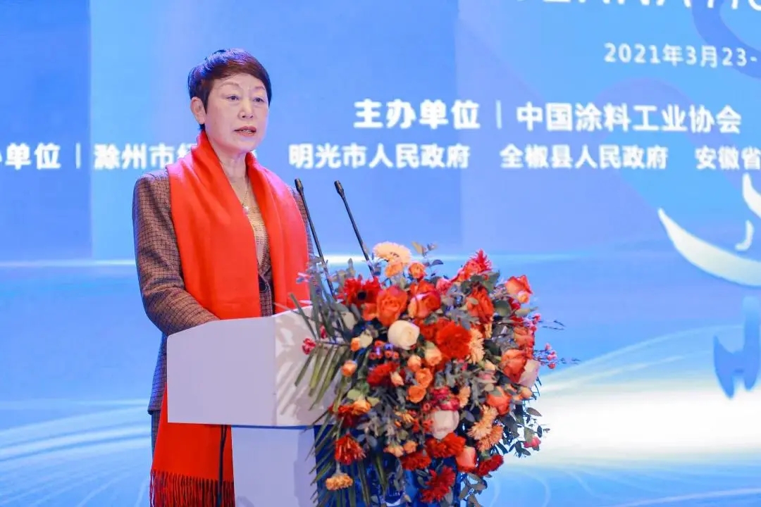 中国·美高梅4688集团am(股份)有限公司-官方网站