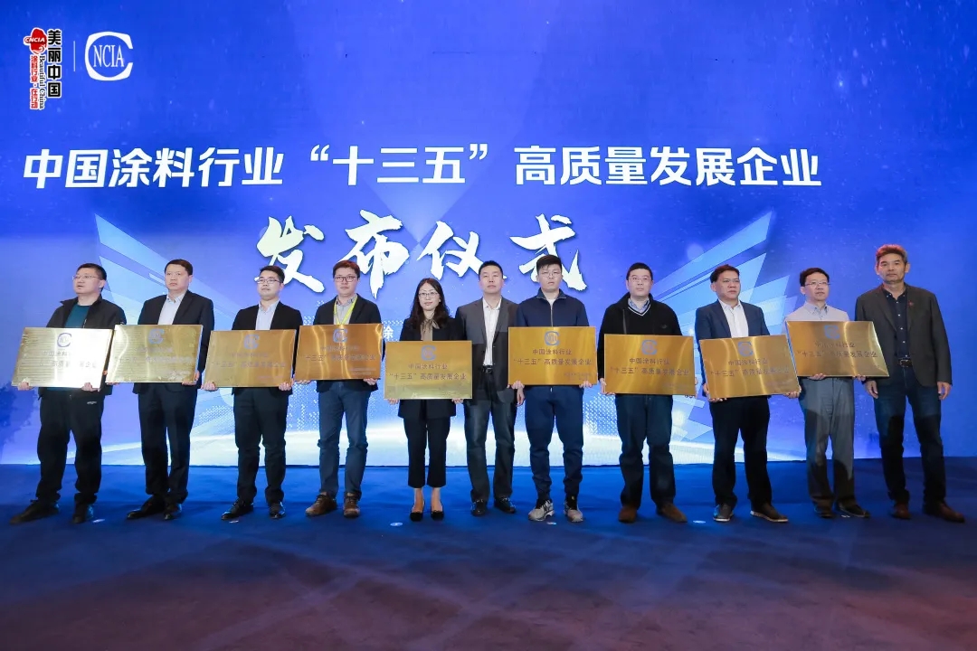 中国·美高梅4688集团am(股份)有限公司-官方网站