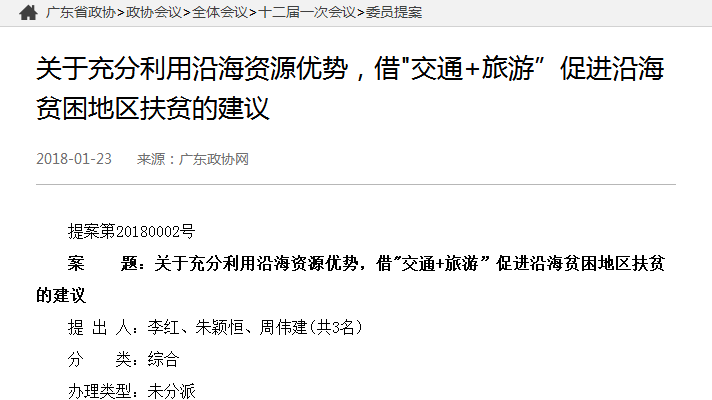 中国·美高梅4688集团am(股份)有限公司-官方网站