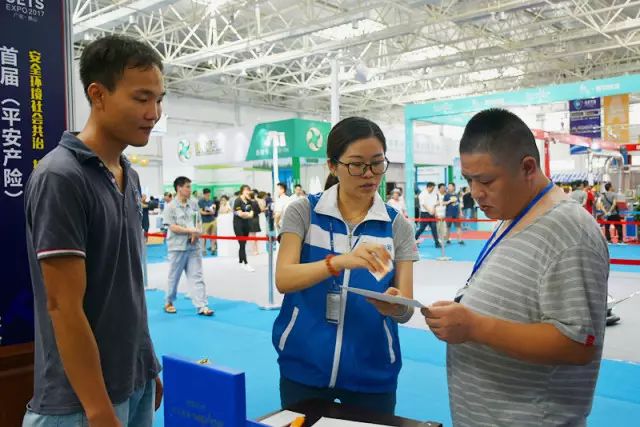 中国·美高梅4688集团am(股份)有限公司-官方网站