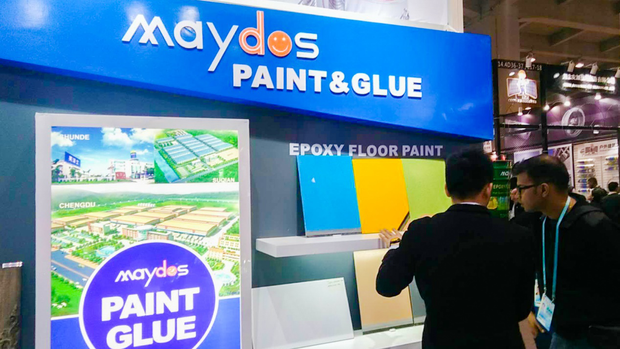 中国·美高梅4688集团am(股份)有限公司-官方网站