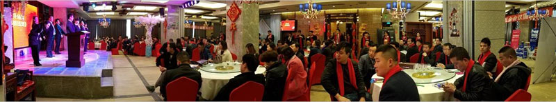 中国·美高梅4688集团am(股份)有限公司-官方网站