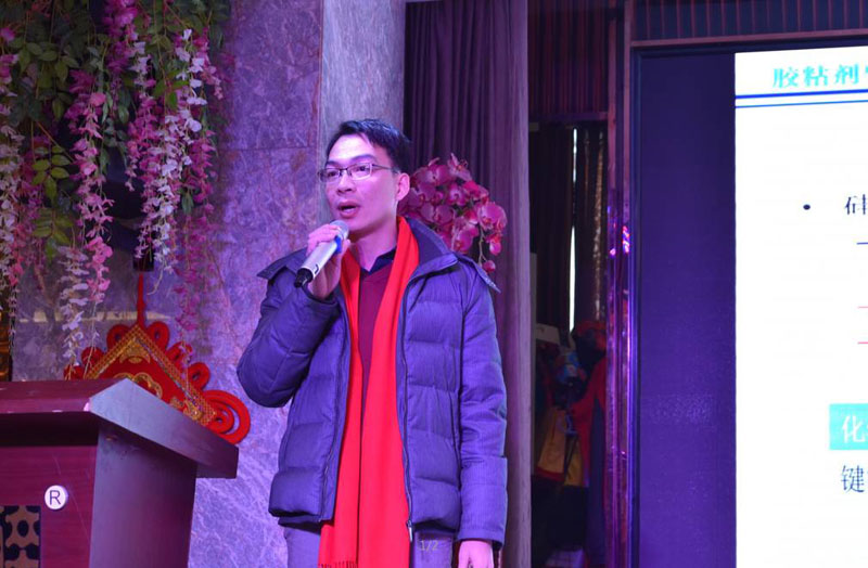 中国·美高梅4688集团am(股份)有限公司-官方网站