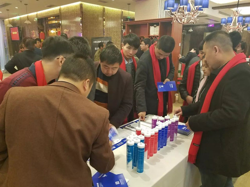 中国·美高梅4688集团am(股份)有限公司-官方网站