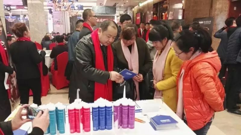 中国·美高梅4688集团am(股份)有限公司-官方网站