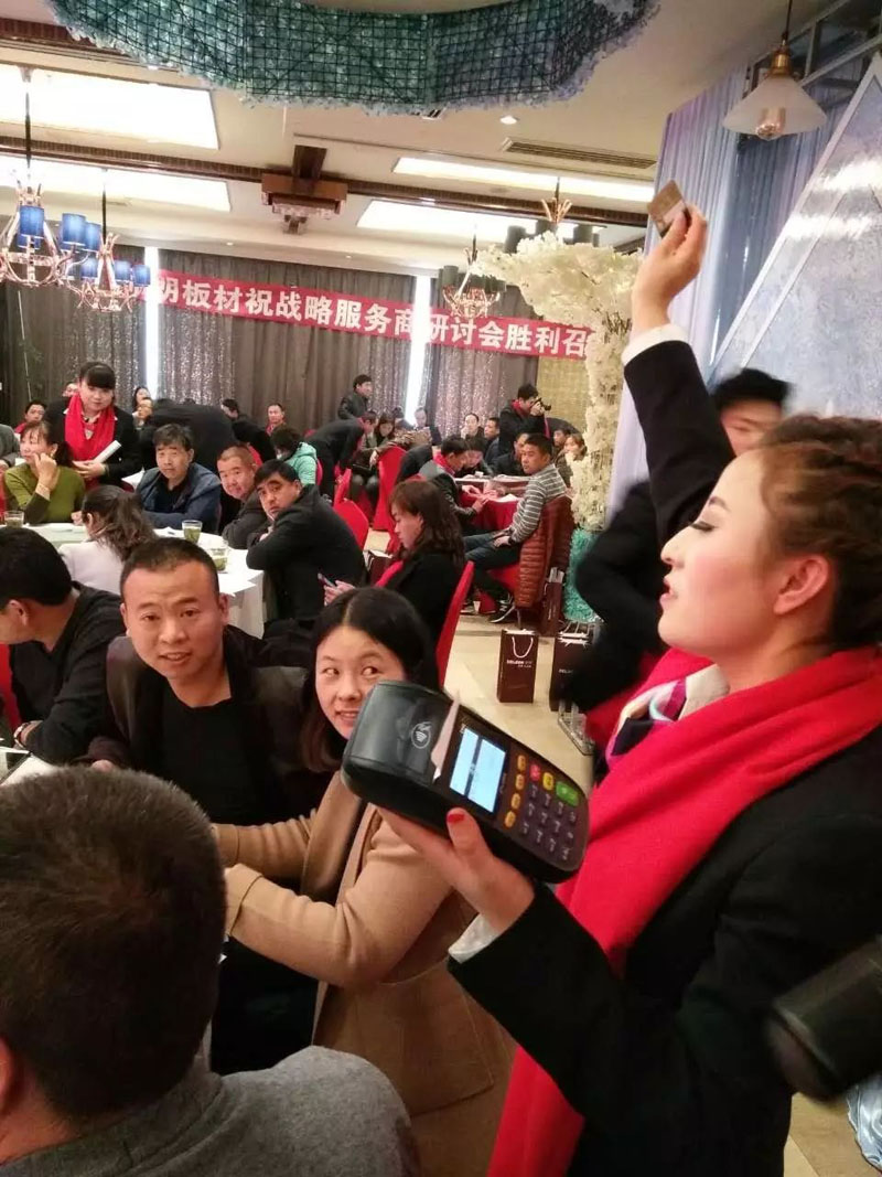 中国·美高梅4688集团am(股份)有限公司-官方网站