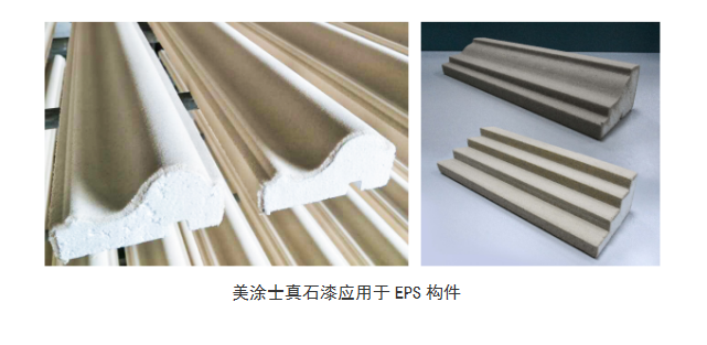 中国·美高梅4688集团am(股份)有限公司-官方网站