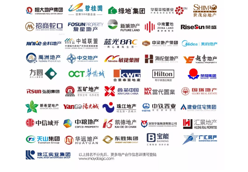 中国·美高梅4688集团am(股份)有限公司-官方网站