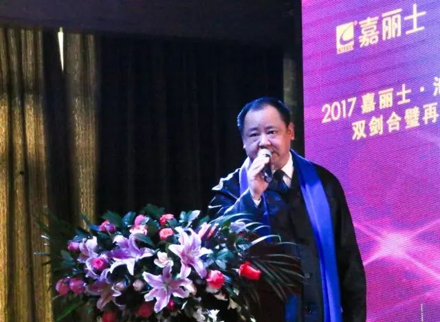 中国·美高梅4688集团am(股份)有限公司-官方网站